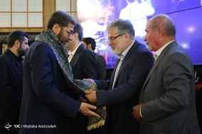 مراسم افتتاح رادیو اربعین