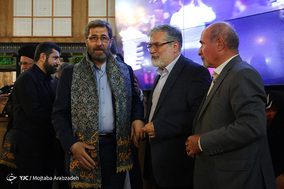 مراسم افتتاح رادیو اربعین