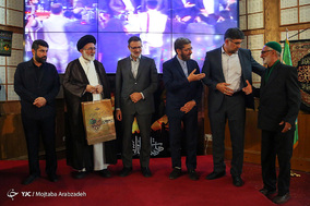 مراسم افتتاح رادیو اربعین