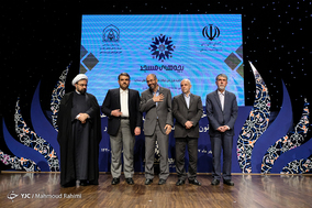 اختتامیه طرح ملی اوقات فراغت کانون های مساجد