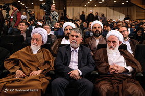 اختتامیه طرح ملی اوقات فراغت کانون های مساجد