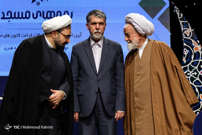 اختتامیه طرح ملی اوقات فراغت کانون های مساجد