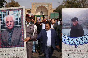 مراسم تشییع پیکر سید محمد دبیرسیاقی
