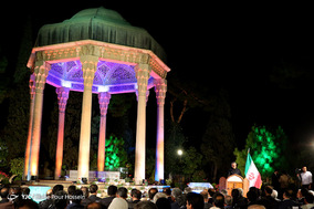 بزرگداشت یاد روز حافظ _شیراز