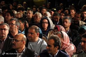 بزرگداشت یاد روز حافظ _شیراز