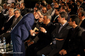 بزرگداشت یاد روز حافظ _شیراز