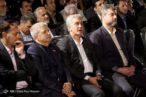 بزرگداشت یاد روز حافظ _شیراز