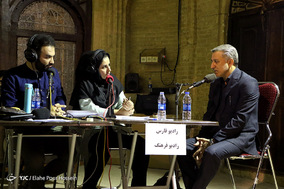 بزرگداشت یاد روز حافظ _شیراز