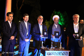 بزرگداشت یاد روز حافظ _شیراز