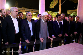 بزرگداشت یاد روز حافظ _شیراز