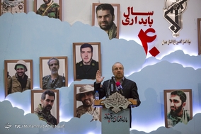 سومین سالگرد شهادت سردار شهید سرلشگر حاج حسین همدانی
