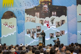 سومین سالگرد شهادت سردار شهید سرلشگر حاج حسین همدانی