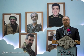 سومین سالگرد شهادت سردار شهید سرلشگر حاج حسین همدانی