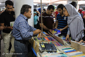 جمعه بازار کتاب اصفهان