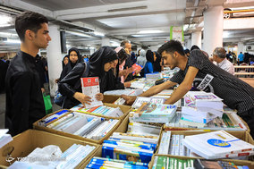 جمعه بازار کتاب اصفهان