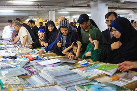 جمعه بازار کتاب اصفهان