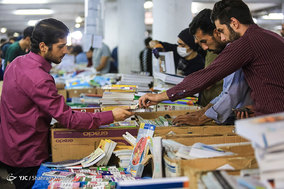 جمعه بازار کتاب اصفهان