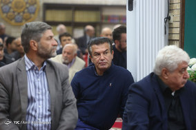 مراسم یادبود بهرام شفیع