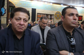 مراسم یادبود بهرام شفیع