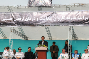 مراسم بدرقه‌ کاروان بهداشت و درمان اربعین حسینی
