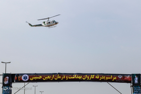مراسم بدرقه‌ کاروان بهداشت و درمان اربعین حسینی