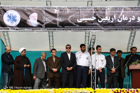 مراسم بدرقه‌ کاروان بهداشت و درمان اربعین حسینی