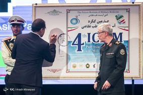 افتتاحیه چهارمین  کنگره آسیا پاسفیک طب نظامی
