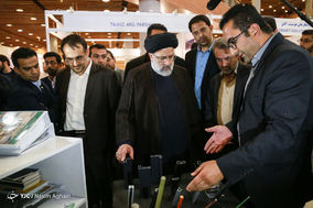 بازدید حجت الاسلام ابراهیم رییسی از نمایشگاه تخصصی شرکتهای دانش بنیان