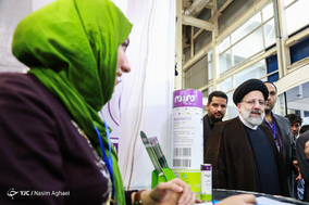 بازدید حجت الاسلام ابراهیم رییسی از نمایشگاه تخصصی شرکتهای دانش بنیان