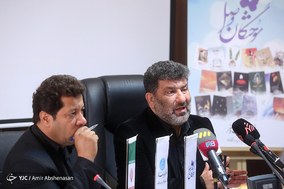 نشست خبری هفدهمین همایش ادبی سوختگان وصل