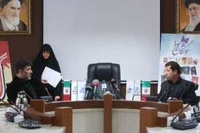 نشست خبری هفدهمین همایش ادبی سوختگان وصل