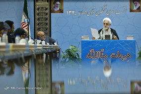 صد و سی و دومین نشست خبری سخنگوی قوه قضاییه-22 مهر 97