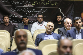 مراسم ختم والده برادران اسماعیلی