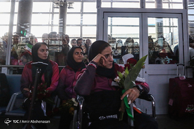 بازگشت کاروان ورزشی ایران از بازی‌های پاراآسیایی جاکارتا