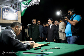 نمایش محیطی «نقطه رهایی»