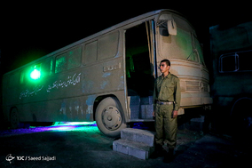 نمایش محیطی «نقطه رهایی»