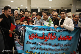مراسم استقبال از قهرمانان پارا المپیک آسیایی جاکارتا-کرمانشاه