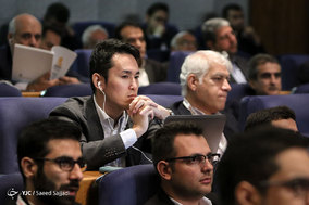 چهارمین کنگره راهبردی نفت و نیرو