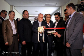 چهارمین کنگره راهبردی نفت و نیرو