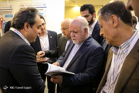 چهارمین کنگره راهبردی نفت و نیرو