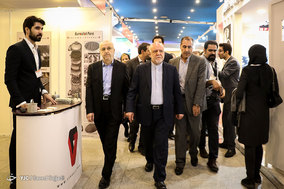 چهارمین کنگره راهبردی نفت و نیرو