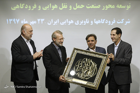 بهره‌برداری لاریجانی از پروژه‌های فرودگاهی