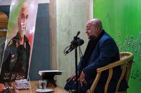 مراسم بزرگداشت سومین سالگرد شهید همدانی