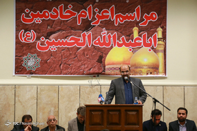 اعزام کاروان خادم الحسین (ع) شهرداری تهران به مراسم اربعین حسینی