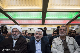 پنجمین کنگره سراسری جمعیت رهپویان انقلاب اسلامی