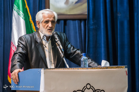 پنجمین کنگره سراسری جمعیت رهپویان انقلاب اسلامی