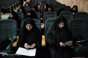 پنجمین کنگره سراسری جمعیت رهپویان انقلاب اسلامی