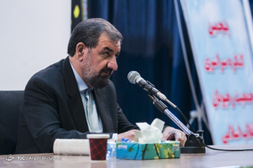 پنجمین کنگره سراسری جمعیت رهپویان انقلاب اسلامی