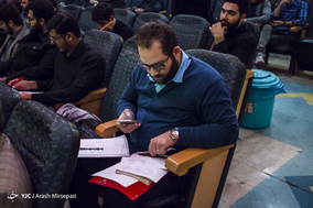 پنجمین کنگره سراسری جمعیت رهپویان انقلاب اسلامی