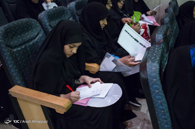 پنجمین کنگره سراسری جمعیت رهپویان انقلاب اسلامی